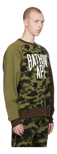 Bape crazy camo hotsell