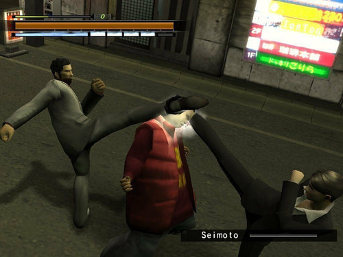 Yakuza 2 Ps2 Juego Original Sellado