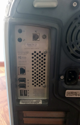 Power Mac G4 733
