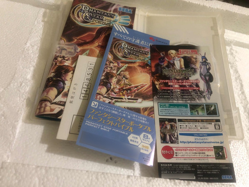 Phantasy Star Portable Jogo Do Psp Original Japan Usado (Recondicionado)