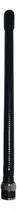 Comprar Antena Handy Aeronáutico Yaesu Icom Rígida Bnc 18.5 Cms