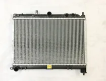 Comprar Radiador Rover 620 2.0 Diesel C\u002Fa - 600 Diesel C\u002Fa