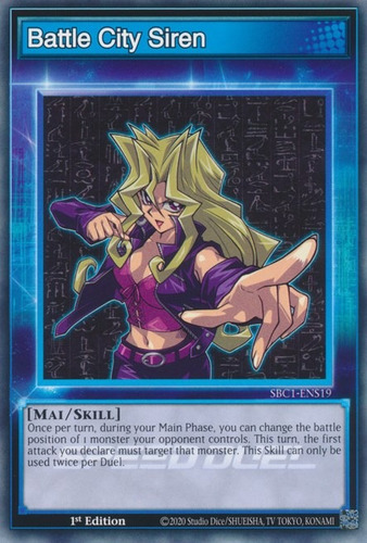 Battle City Siren (sbc1-ens019) Yu-gi-oh!