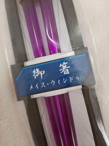 Hashi Sabre Luz Roxo Mace Windu Star Wars Kotobukiya Japão