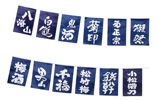 Banderines Japoneses, Pancartas, Puerta De Tienda Y Restaura