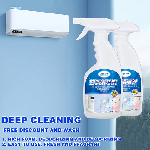 Agente Limpiador L Conditioner Inner Machine Hanging Mach 40