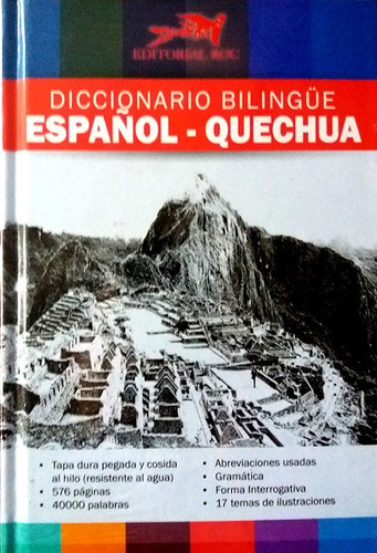 Diccionario Bilingüe Español - Quechua