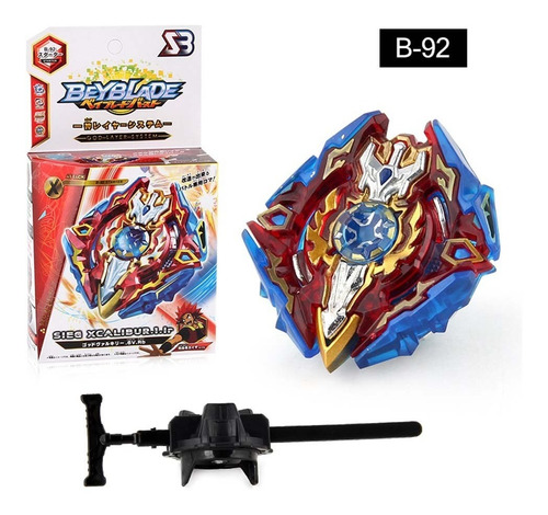 Beyblade Trompos Xcalibur Exclusivos - Shadowcollectibles