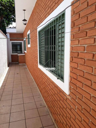 Imagem 18 de 21 de Casa Com 3 Dormitórios À Venda, - Jardim Sumaré - Ribeirão Preto/sp - Ca1534