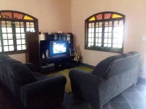Área Residencial À Venda, Bairro Inválido, Cidade Inexistente - Ar0004. - Ch0089