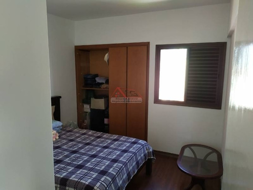 Imagem 8 de 17 de Apartamento Padrão 80,35m² - Vila Mascote - Id 1427 - 1427