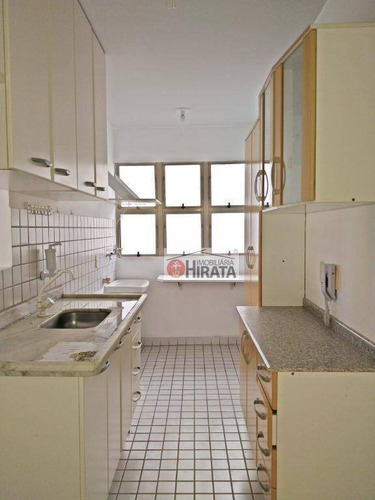 Apartamento Com 2 Dormitórios À Venda, 53 M² Por R$ 330.000,00 - Mansões Santo Antônio - Campinas/sp - Ap2231