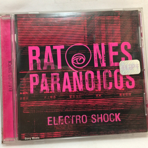 Ratones Paranoicos - Electro Shock - Cd