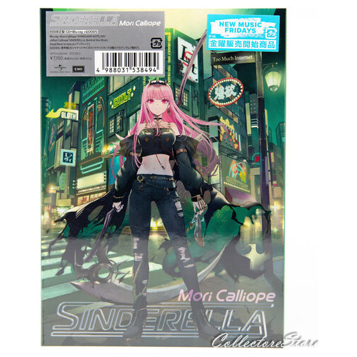 Mori Calliope Sinderella, Edición Limitada, Incluye Cd Blu-r