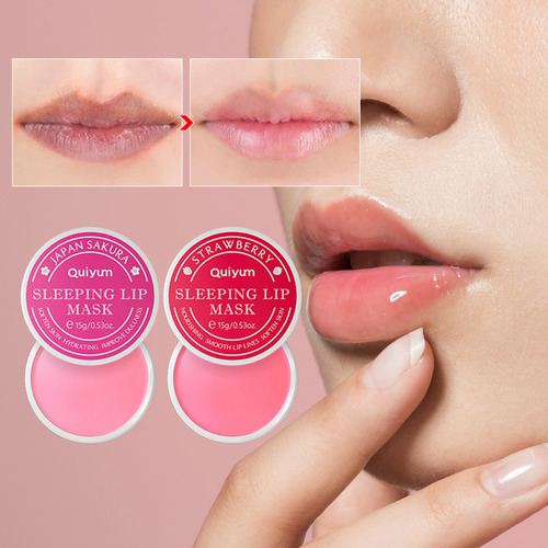 La Máscara Labial Lip Care Vc Atenúa Las Arrugas De Los Labi