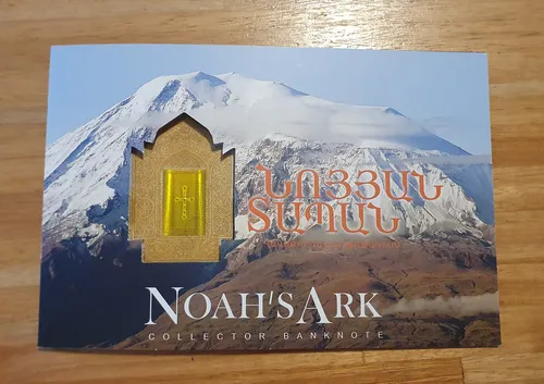 Armenia Arca Noe Blister Rareza 500 Dram 2017 Sin Circular