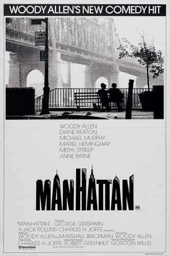 Cuadro Manhattan Película Woody Allen 40 X 60 Cm