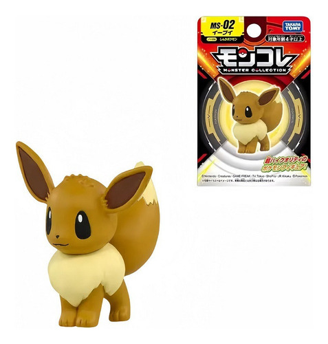 Ww We Figura De Acción De Anime Mega Charizard X, Modelo De