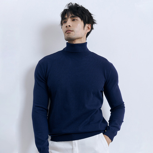 Camisa Hombre Playera Manga Larga Cuello Alto Con Base Sól