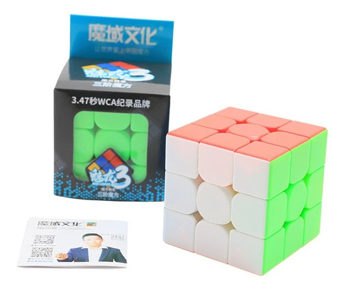 Cubo De Rubik 3x3 - Moyu Meilong