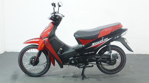 Imagen 5 de 24 de Gilera Smash 110 Base 0km 2023 No Blitz No Energy