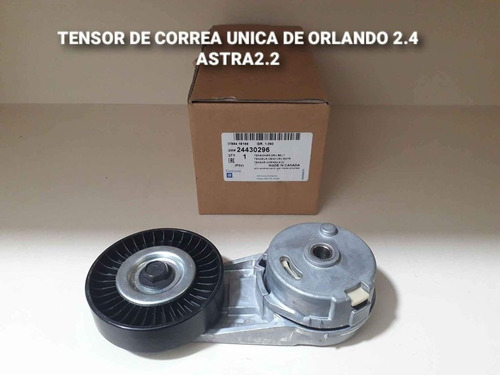 Tensor Correa Unica De Orlando 2.4 Y Astra 2.2 Gm