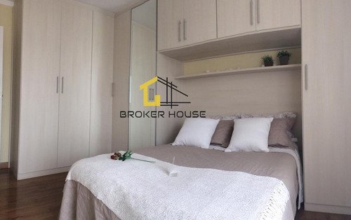 Imagem 10 de 20 de Apartamento A Venda No Bairro Vila Madalena Em São Paulo - - Bh11140-1