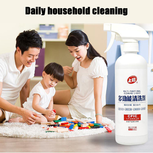 Limpiador De Manchas De Aceite Pesado B Foaming, Limpiador E