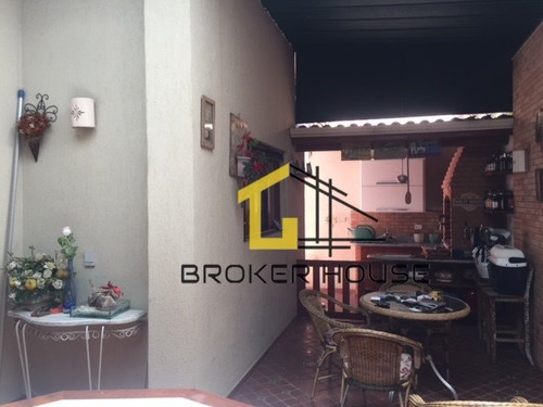 Imagem 16 de 30 de Casa A Venda No Bairro Alto Da Boa Vista Em São Paulo - Sp. - Bh34026-1
