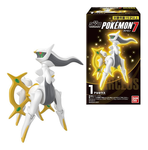 Pokemon Shodo 7 - Arceus - Bandai