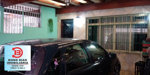 Imagem 3 de 15 de Sobrado - Vila Rio Branco - Ref: 7298 - V-7298