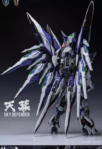 Einta Industries 1/72 Level-ultimate Series Sky Defender