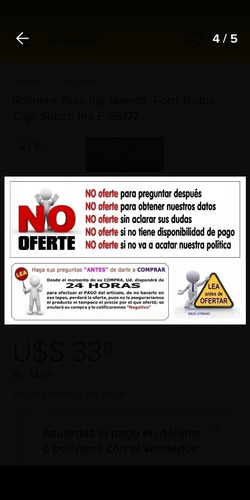 Imagen 4 de 4 de Abonadora Agrícola Tipo Trompo
