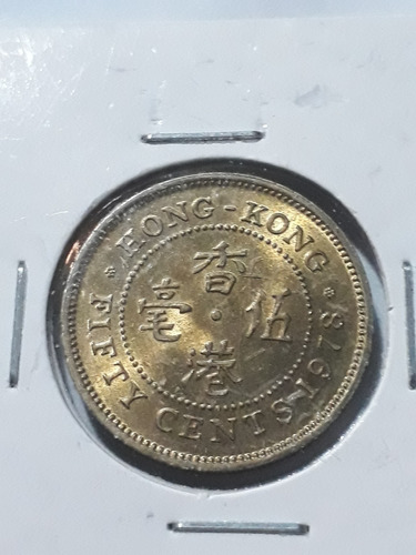 Moneda De Hong Kong, 50 C 1978, Xf