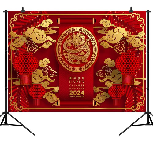 Fondo De Año Nuevo Feliz 2024 Hermoso Fondo Rojo Dragón Chin