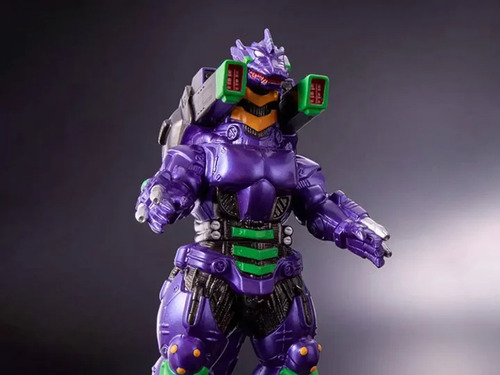 Eva 01 X Mecha Godzilla Heavy Movie Monster Series Bandai Jp