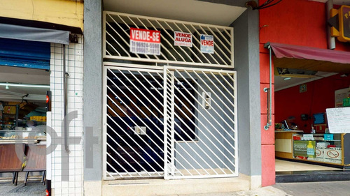 Imagem 12 de 14 de Apto Paraíso | 3 Quartos | 90 M² | Cond: R$600.00 | 1 Vaga - 19541rv