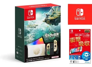 Switch Oled The Legend Of Zelda Breath Of The Wild