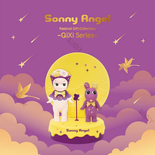 Sonny Angel Qixi Series