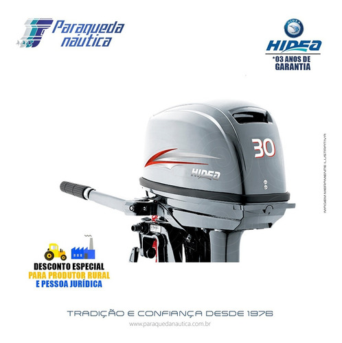 Imagem 2 de 4 de Motor De Popa Hidea 2 Tempos 30hp Fhs