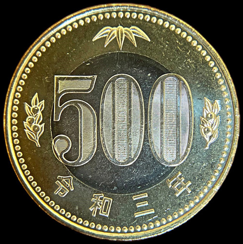 Japon, 500 Yen, 2021. Naruhito. Bimetalica. Sin Circular (Usado)