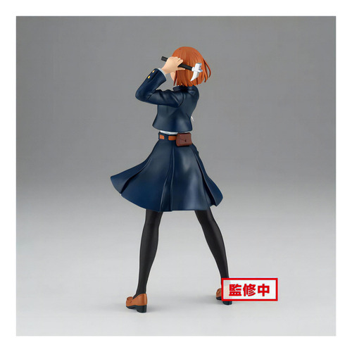 Boneco Jujutsu Kaisen Nobara Kugisaki Bandai Banpresto