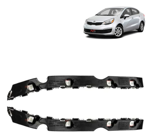 Par Ménsulas Traseras  Para Kia Rio 4  2012-2017  1.2-1.4