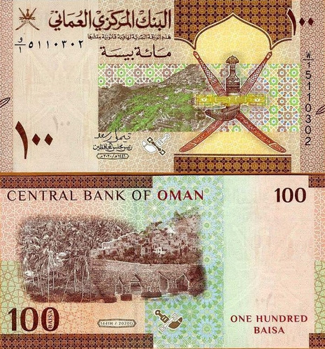 Oman - 100 Baisa - Año 2020