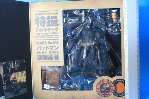 Batman Revoltech Kaiyodo Bootleg (Usado)
