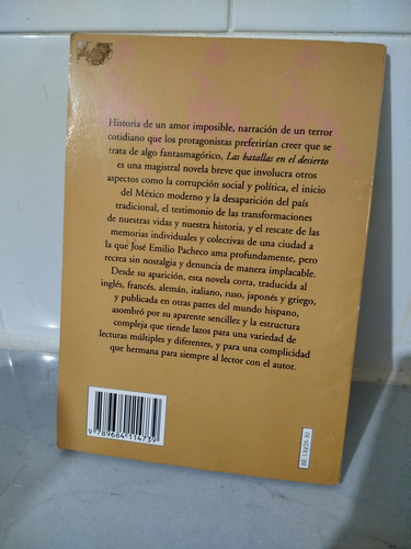Las Batallas En El Desierto / José Emilio Pacheco (Usado)