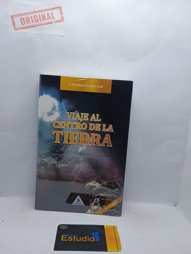 Viaje Al Centro De La Tierra