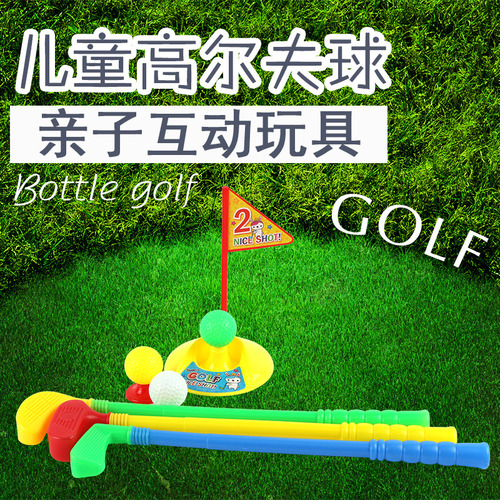Mini Conjunto De Brinquedos Para Crianças Pequenas, Jogo De
