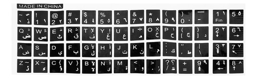 Decalque Adesivo De Teclado Com Letras Brancas, Árabe E Ingl