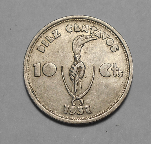 Bolivia 10 Centavos 1937 - Xf+  Km#180 - La Moneda Pac Man